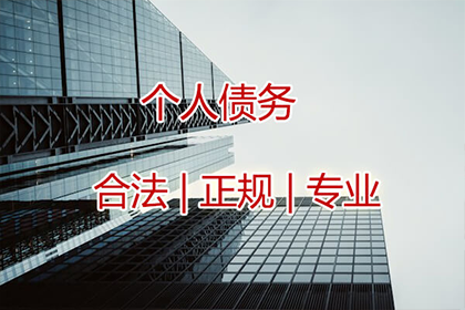 借钱不还，法院会受理案件吗？